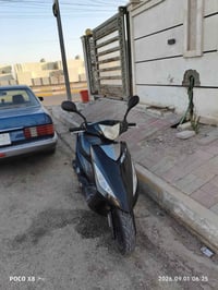 سام جيتي نوزل • محرك ناعم • نص ونص