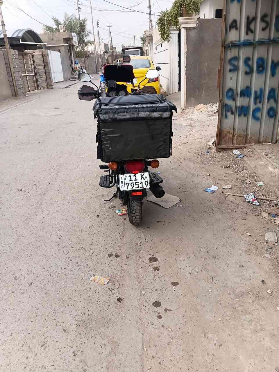 دايوان • ٢٠٢٦ • مكفوله
