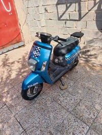 بوليس نوزل مسطره • ٢٠١٤ • ستارت كهربائي