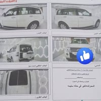 ٢٠٠٨ • ٦ سلندر • ماشيه ٢٨٠٠٠