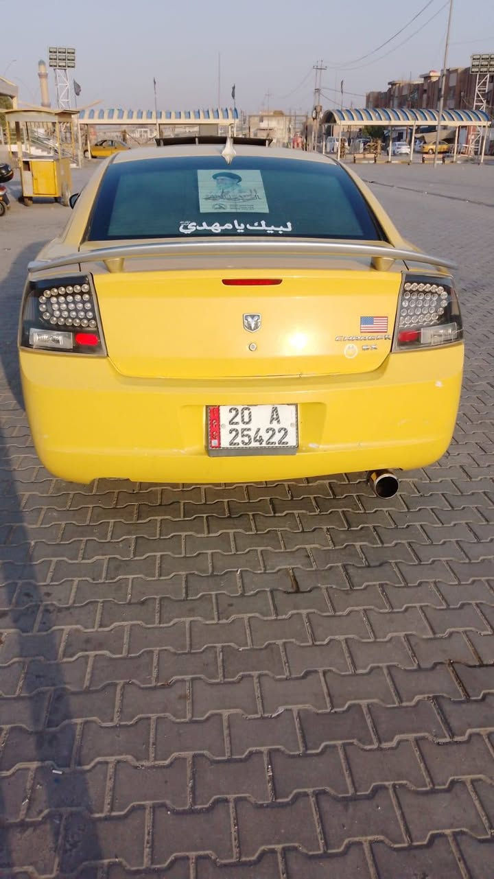 جارجر 2009 باسمي سعر 75 الاستفسار هذا رقم التليفون ***********
