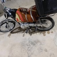 سيجي • ادوات • للبيع