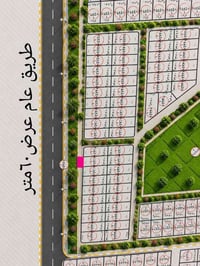 حي الامين • منطقة ٢٤ • ٢٥٠م
