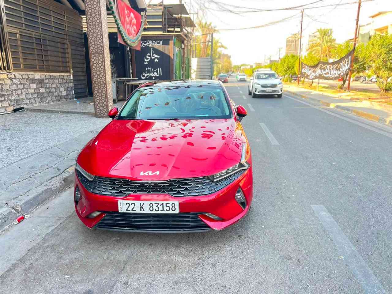 كيا k5 خليجي
موديل : 2023 رقم اربيل 
مكينة :  2500 ماشية  92 الف
فول مواصفات شركة نيم ضمان 5 سنوات
بانوراما - تبريد قطعتين - داتا شو عرض بالجامة
كشنات تدفئة وتبريد - كامرا دوارة + 5 كامرات
اشاير مري - كشن كهرباء ميموري - كشنات جلد
انارة لد زينون - تشغيل عن بعد - دخول بصمة ابواب ذكي
مري كهرباء (شفط) + قلاب - كشاف ضباب 
أنظمة قيادة (eco, smart, comfort , sport)
بريك كهربائي + أوتو هولد - تحكم استيرن + تثبيت سرعة
السيارة كفالة فقط الدعامية الامامية صبغ 
+3 رصعات بقية السيارة كفالة 
السعر 185 وبي مجال 
مكان السيارة بغداد حي العامل قرب المصرف
رقم الهاتف ***********
