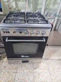 طباخ يونير • نظيف • بغداد شارع حيفا