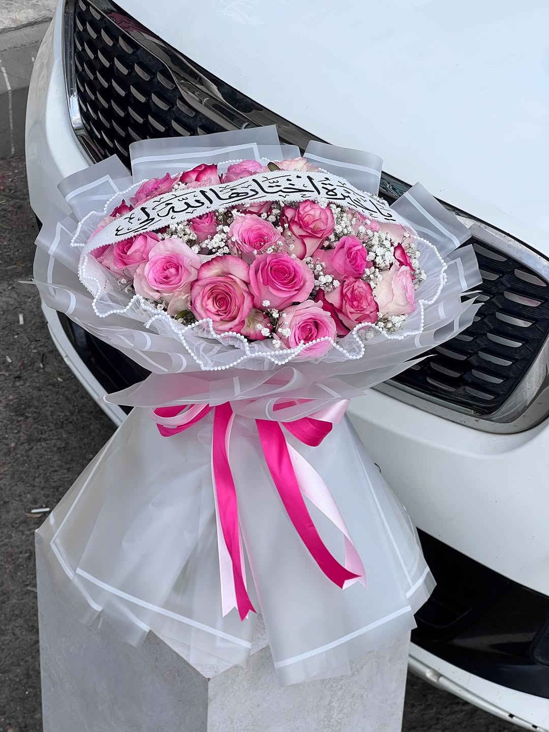 30 Roses وردي🩷✨.
لان كل مناسبه تستحق لمسة من الجمال🩷.

زورونا في متجرنا واستمتعوا بتجربه مميزه من باقات الورد والهدايا🩷✨.
