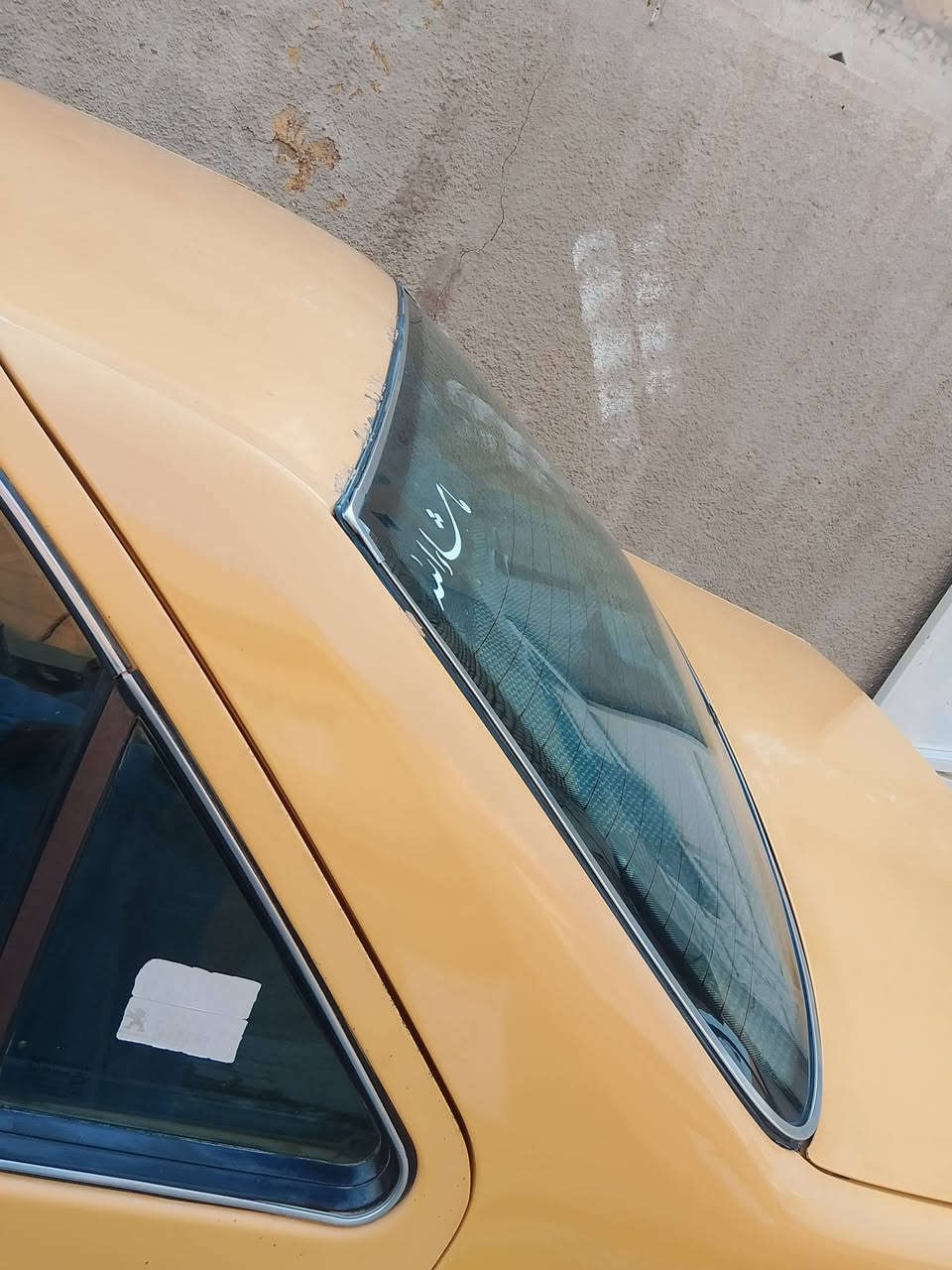 سعر 35
*********** رقم بي واتساب
