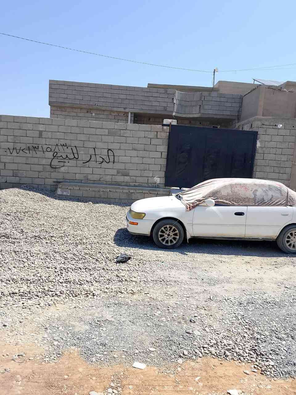 السلام عليكم دار للبيع حي الأطباء التقطيع الجديد الفرع الثاني الرئيسي بناء حديث السعر42وبي مجال للاستفسار اتصل على***********

