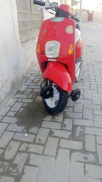 ماكس بوليس • بيها مجال • بغداد