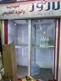 ثلاجة عرض • بابين سحب • قفل