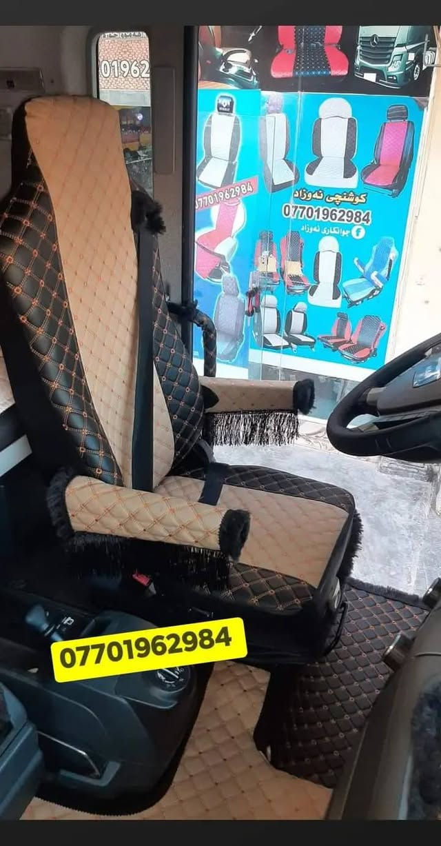 جوانكارى نوزاد كه لار شهيدان لا حمامه كه رقم ***********
