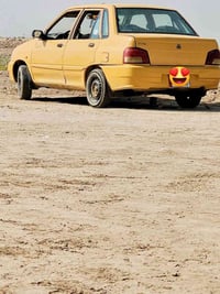 سايبه منغولي • ٢٠١٣ • دوانيه مركز