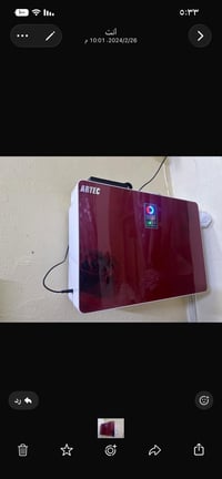 فلتر • للبيع