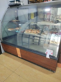 عارضه • شغاله • متر ونص