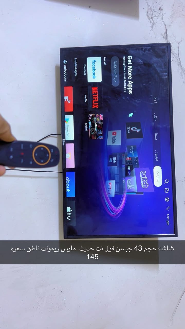 أغراض مستعمله نضيفه وشغاله على فحص وضمان أسعار نهائيه عرض الجمعه وسبت 📢📢📢 العنوان مسيب حي معلمين للاستفسار اكثر خاص واكو توصيل

نص مكتوب في الصور:
- شاشه حجم 43 جبسن فول نت حديث ماوس ريمونت ناطق سعره 145
- حجم 55 فول نت تفتح جميع البرامج منه الرياضيه وغيره سعره 225
- بلازمه حجم 55 الوادي فول نت حديثه شرط الشغل 225
- بلازمه حجم 40 فول نت شرط الشغل سعره 140
- بلازمه حجم 32 سعره40 بيه خط خفيف مامثر
- ماصه كبيره كزاز سعره 10