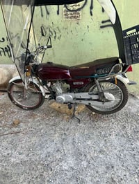نامه • ٢٠٢٠ • للبيع