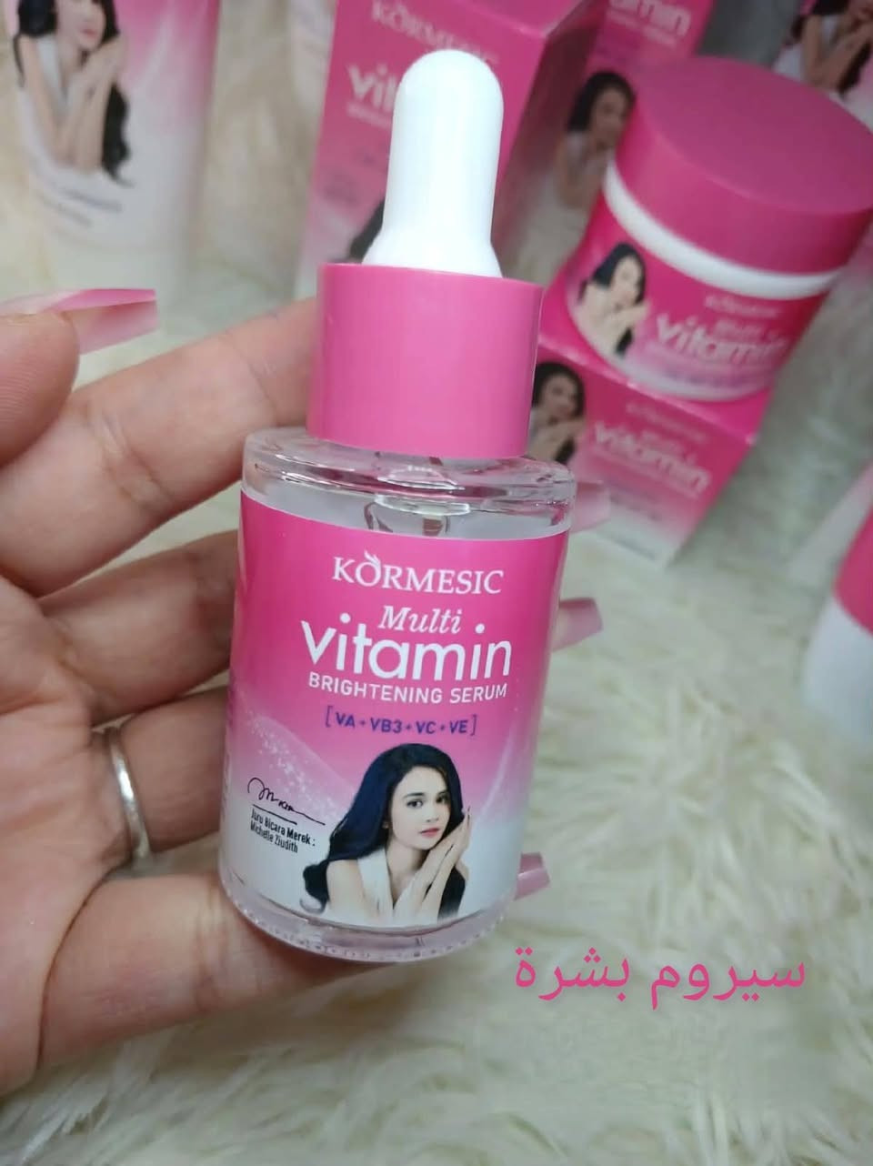 📦 البكج الكامل للعناية بالبشرة من  كورمسيك 
🌸✨  ملتي فيتامين   للعناية بالبشرة ✨🌸
امنح وجهك الرعاية التي يستحقها من خلال الفيتامينات المتعددة ((Multi Vitamin)) 🌸💞💕🩷💗.
يجعل بشرتك أكثر إشراق و يحافظ على جلد رطب ولين  و مظهر أكثر أضائة.
💕 يساعد على ترطيب وتغذية البشرة
💕 مثالي لروتينك اليومي للعناية بالبشرة.
تنظيف وترطيب وحماية 💞💞💖 
يتكون من👇 
● غسول الوجه
● سيروم الوجه
● كريم الوجه
● واقي شمس
للطلب والاستفسار التواصل على الواتس اب *********** 
يوجد توصيل لجميع المحافظات 
#العناية_بالبشرة #تجميل_الوجه #بشرة_صحية #بشرة #بشرة_صافية

نص مكتوب في الصور:
- بكج العناية بالبشرة ملتي فيتامين من كورميسيك
- غسول بشرة
- سيروم بشرة
- كريم للوجه Crema Facial 50g
- واقي شمس
