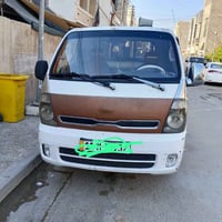 ٢٠١٤ • تحويل ثاني يوم • دوسات معمره