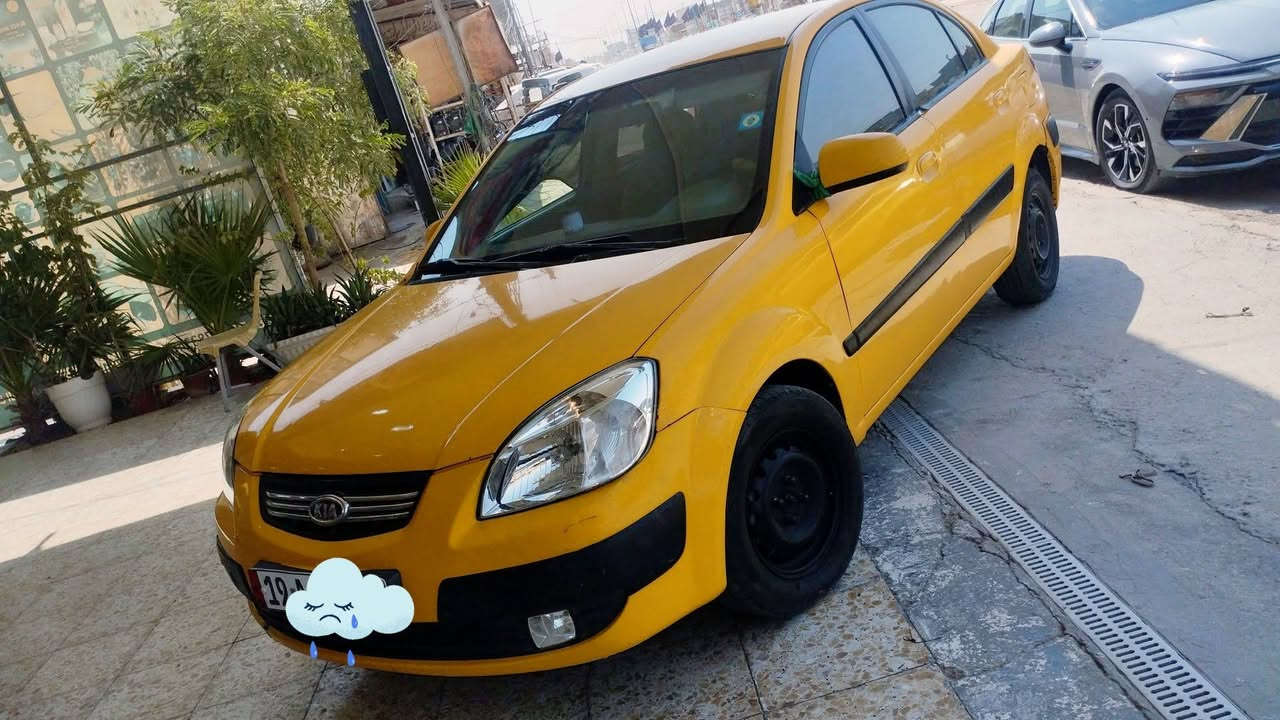 السلام عليكم KIAريو
موديل 2009.
وارد خليجي .
مكينه 1600.
كير اوتو .
دواخل عسلي.
تبريد ثلج 🥶.
تخم تاير .
زنون ابلوجكتر .
رقم انكليزي 19.
سياره جاهزه.
حداديه جيد.
كفاله من الضربه .
بيه تلحيضات بسيطه .
السعر ٧٠ وبيه مجال .
الاتصال ***********.
بيع او مراوس..
