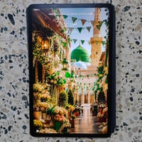 هونر 9 • ١٢٨ • اصليات