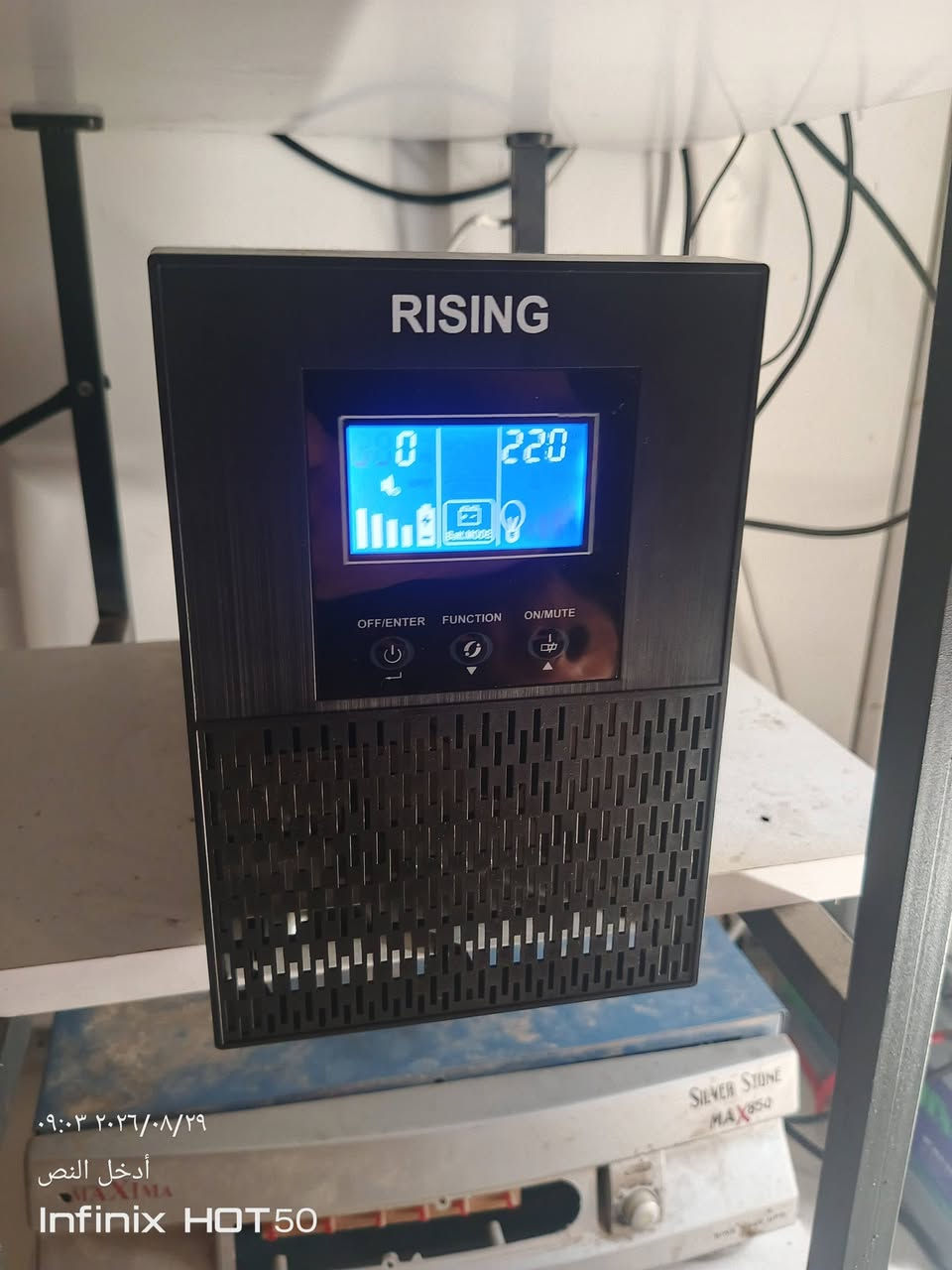 السلام عليكم
ups onlain 1kv
مستخدم اقل الاسبوع 
سبب البيع عندي عاكسه ما احتاجه 
اشتريته من المبرمج ب 220 الف
للبيع ب 180 الف قفل
مكاني حله شارع 40 
***********
