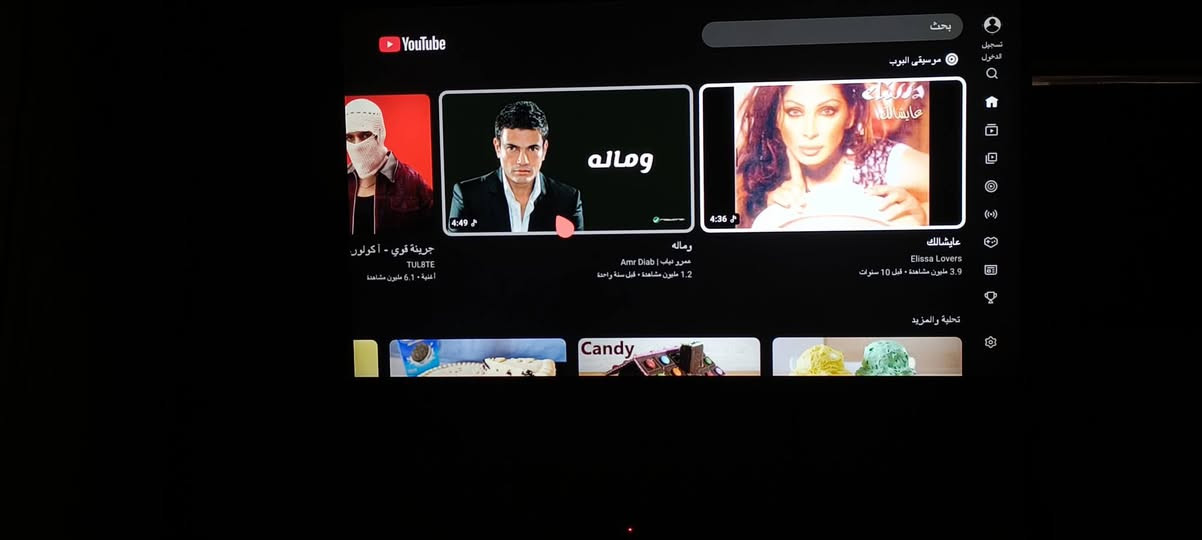 السلام عليكم
شاشة حجم 43 نوع LG 
سنة الصنع 2014 صنع كوريا الشاشة مبدل بيها بس الليدات واني مبدلهم على أيدي لأن اني مصلح والباقي كله مكفول الشاشة سمارت وبيها دبل ريموت عادي وماوس مع الارجل السعر المطلوب 160 ألف بيها مجال بسيط للشراي 
 للستفسار ***********
