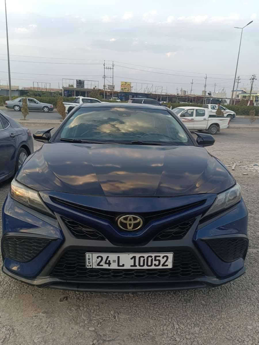 السلام عليكم تويوتا كامري SE
موديل 2023
سيارة مو عام بس ابيع عام بدون دواخل
سعر بلاش 145
رقم سنوية هزة جديد
تحويل غرامة بشرط
حساس 
رادار
كاميرة 
كوشن جلد
كشن كهربائي 
ويل كروم تايرات جديد
تحكم سترين 
تحديد سرعة
لايت زينون 
رقم موبايل *********** شيخان, نينوى
