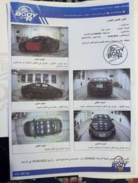 النترا موديل ١٧ كير مكينه تبريد فول الفول حادث باب السائق فقط بااسمي س...