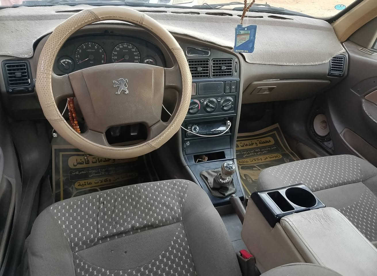 السلام عليكم بيجو 405 ✅2013✅ رقم بغداد انكليزي سنوية بأسمي السيارة مكفولة من الضربة كير مكينة تبريد وتدفئة مكفولات المكان بغداد الكرخ السعر 💵 45 💵 وبيها مجال المكان بغداد للاستفسار اكثر 📞 ***********📞
