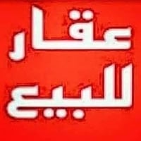 ١٠٠م • ملك سكني • حي الجامعة