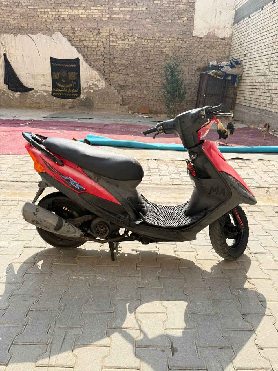 ماكس عدلة • مكينة كارتون • برغي ما مفتوح