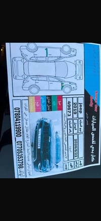 جراند شيروكي • ٩٣ الف كم • حادث بسيط