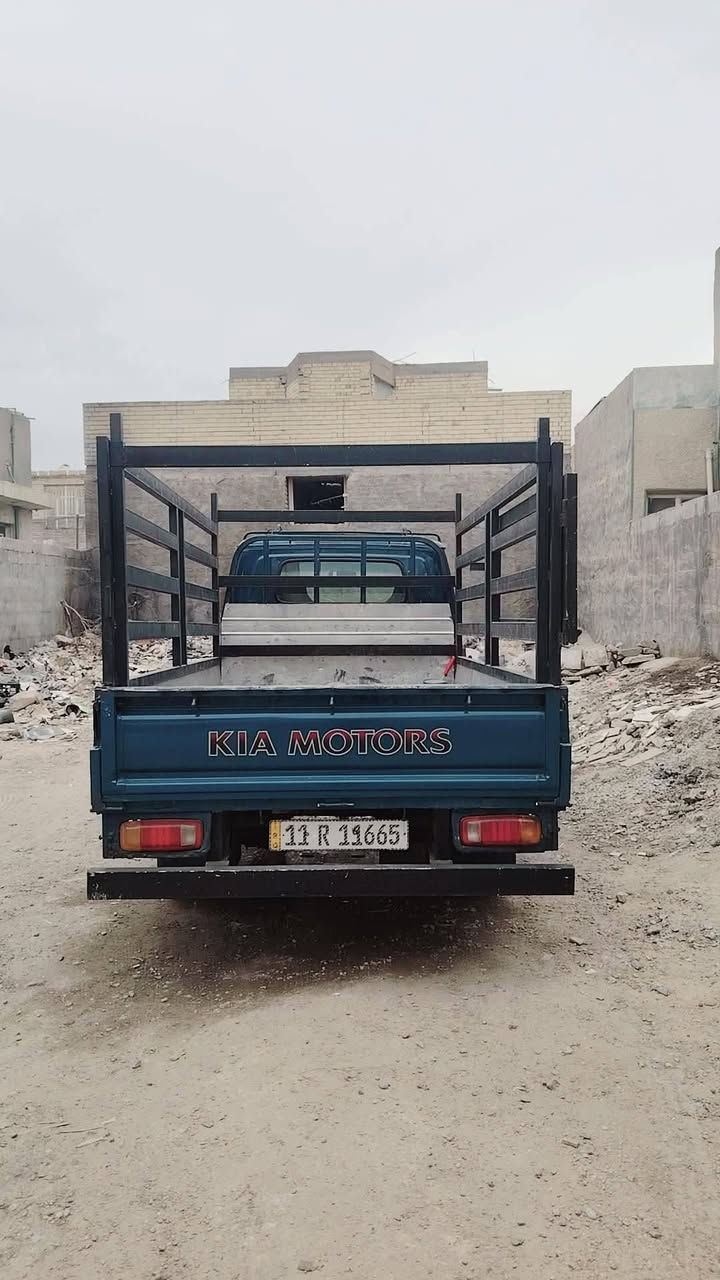 موديل ٩٧ • بغداد • باسمي سنوية
