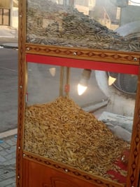 مكينه حب • نضيفه • حيانيه