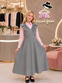 ١٠-١٤سنة • جملة مفرد • بدون توصيل