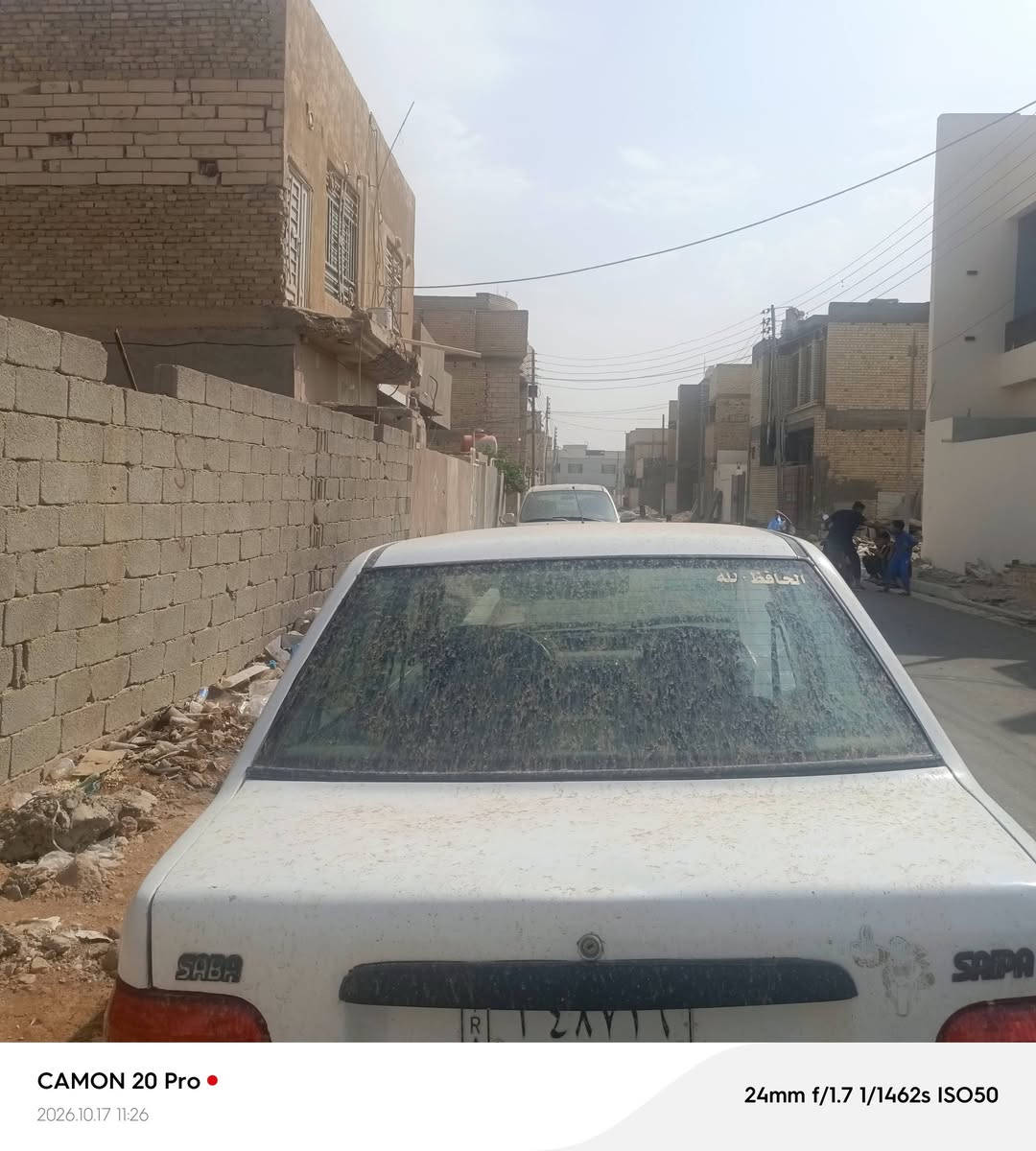 سايبا • ٢٠٠٩ • حي الفارس
