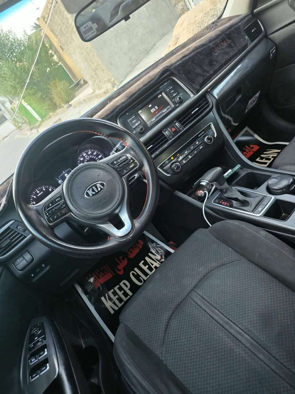 كيا اوبتما • ٢٠١٧ • رقم اربيل