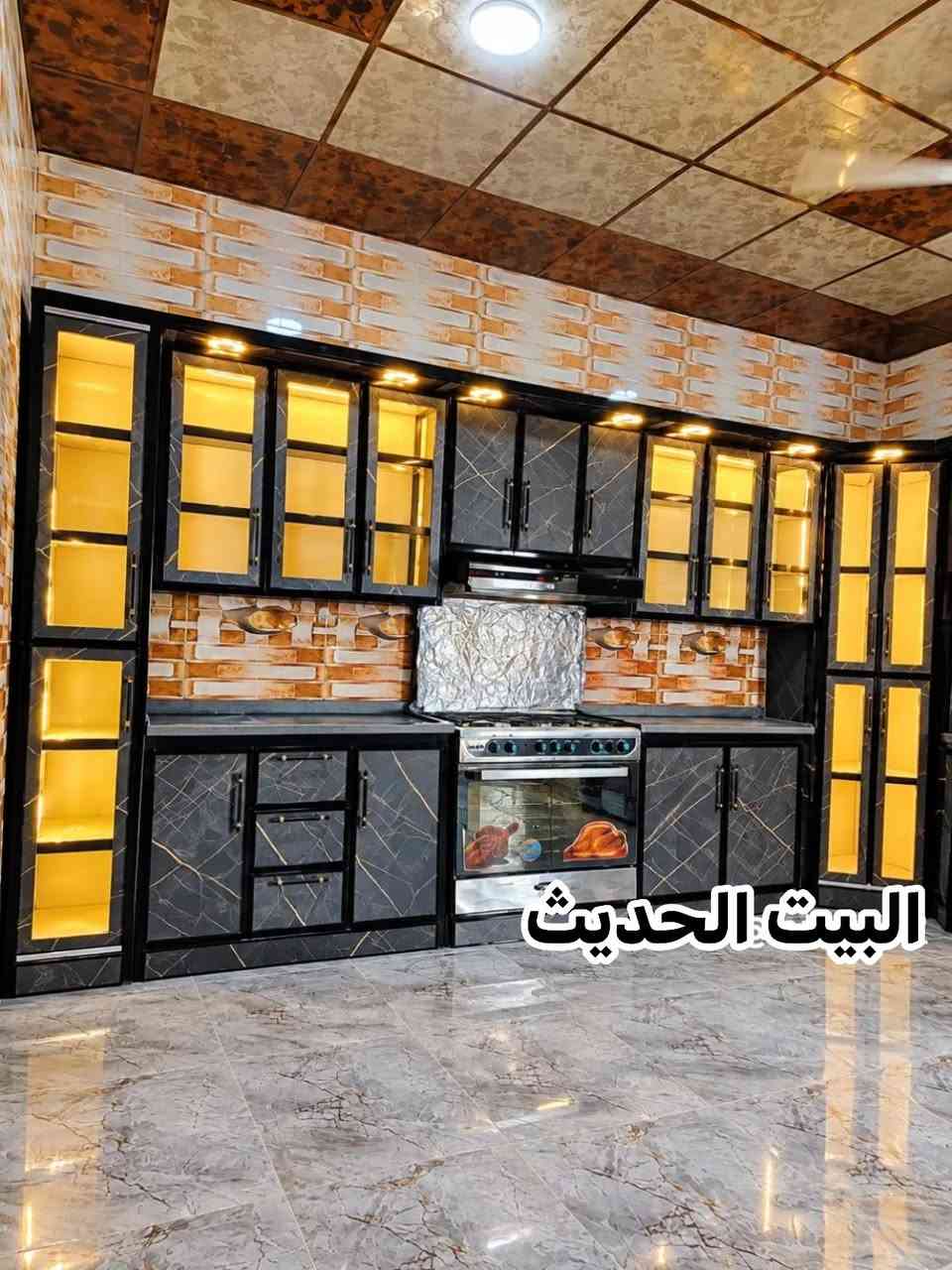 مطبخ ألمنيوم • خامات تركية • محشّى خشب