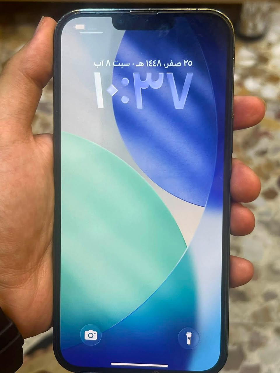السلام عليكم 625 الف
ايفون 13 برو ماكس ذاكرة 128 

باتري 76 جهاز مامفتوح 

العنوان بغداد حي الشباب سوق اميمة 

***********
