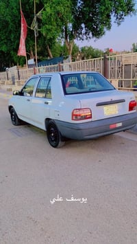 سايبة • موديل ٢٠٢١ • كفالة عامة