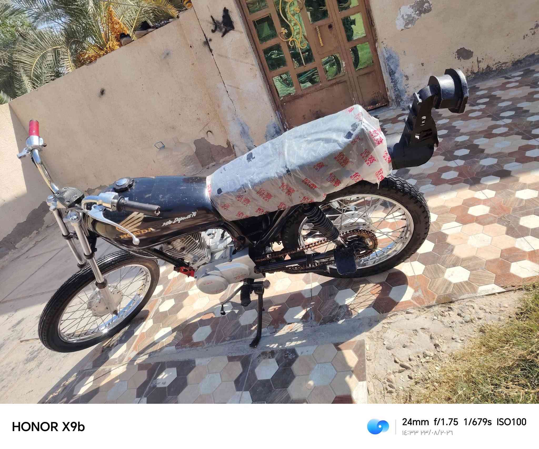 سلام عليكم شباب دراجة اربعه كير للبيع موديل 23 دراجة جاهزه مابيها اي نقص كلك السعر 325بيه مجال للشراي مكان دوانيه رقمي ***********

