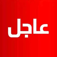 مدرسة خصوصية • ابتدائي ومتوسط • منطقة السجر