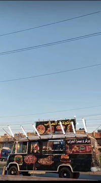 مطعم شغال غراظ مطعم كامله بي ثلاجه +مجمده+قلايت بركر اصليه حجم وصط+قلا...