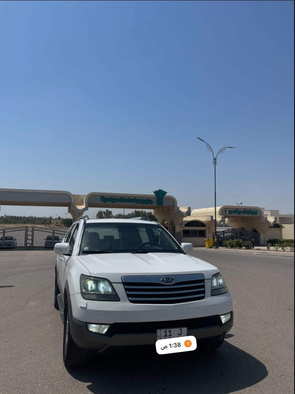 سلام عليكم
للبيع: كيا موهافي موديل 2011 🚗
المواصفات العامة:
 الموديل: 2011رقم بغداد الجديد
 المحرك: [حجم المحرك، : 6 سلندر / 3.8L]
بيها منضومة غاز متكاملة 
 الكير : أوتوماتيك
 الدفع: [رباعي 4x4 / ثنائي]
 المسافة المقطوعة (العداد): [116000] كم
 اللون الخارجي: [ابيض 
 اللون الداخلي: [جلد بيجي 
حالة المحرك والكير :ممتاز بشرط الفحص 
التكييف :متتاز امامي خلفي 

7 مقاعد (عائلية ومريحة جداً).
 مثبت سرعة / تحكم ستيرن .
 حساسات خلفية / كاميرا خلفية 
كشافات ضباب.
 صيانة دورية ومنتظمة، السيارة جاهزة للاستخدام اليومي ولا تحتاج أي مصاريف.

مطلوب: [135 ] (قابل للتفاوض البسيط للجادين)
المكان: [بغداد/ جزيرة بغدادالسياحية ]
للتواصل والاستفسار: [***********
***********/ واتساب]

نص مكتوب في الصور:
- 1:37 ص
- 1:38 ص