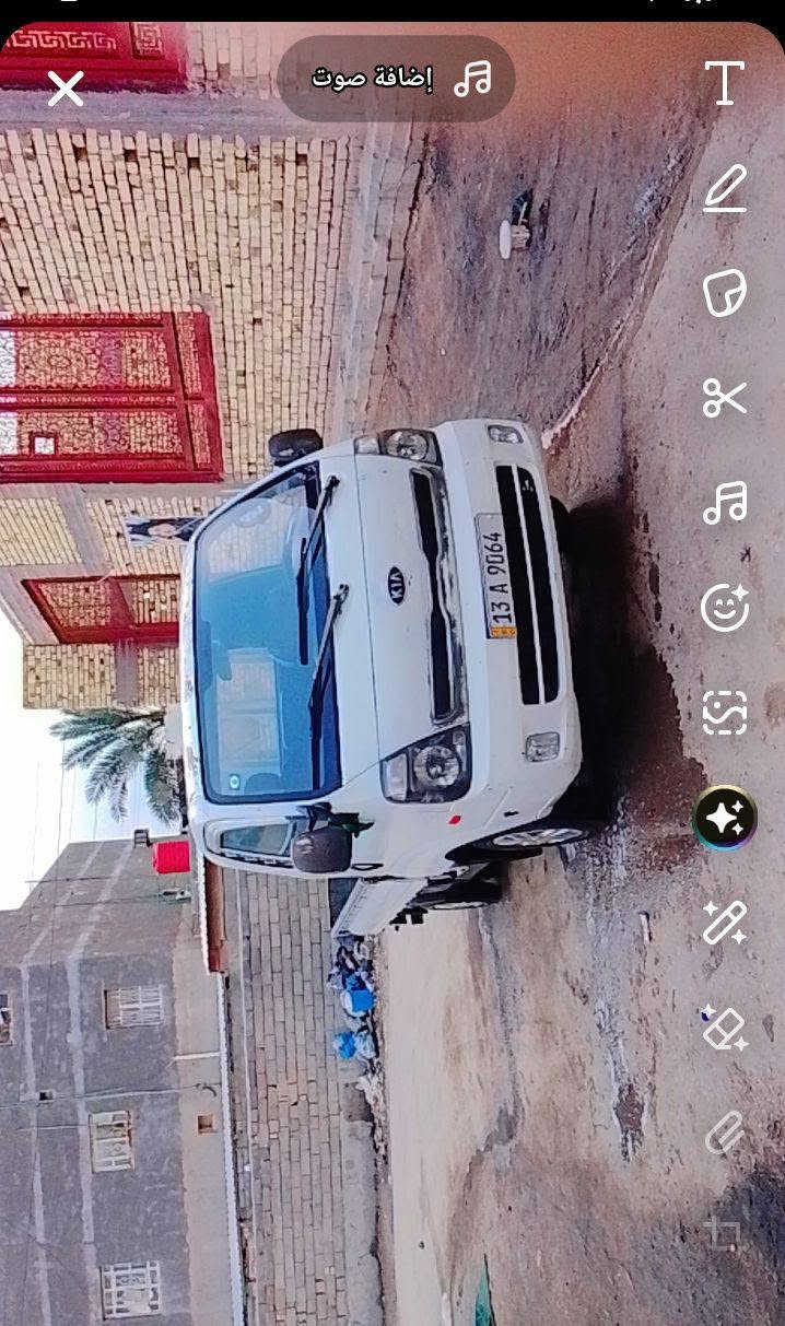 سلام عليكم كيه نثيه مسكر مجول 2012 سياره خير من الله مكفوله سياره  جاهزه من كلشه مكفول محرك كير اكسن سنوه 31بسمنه  تحويل مباشر  رقم بصره مكان سياره بصره قضاء المدينه  بني منصور  مكلف بل نشر 
رقم صاحب سياره //***********
