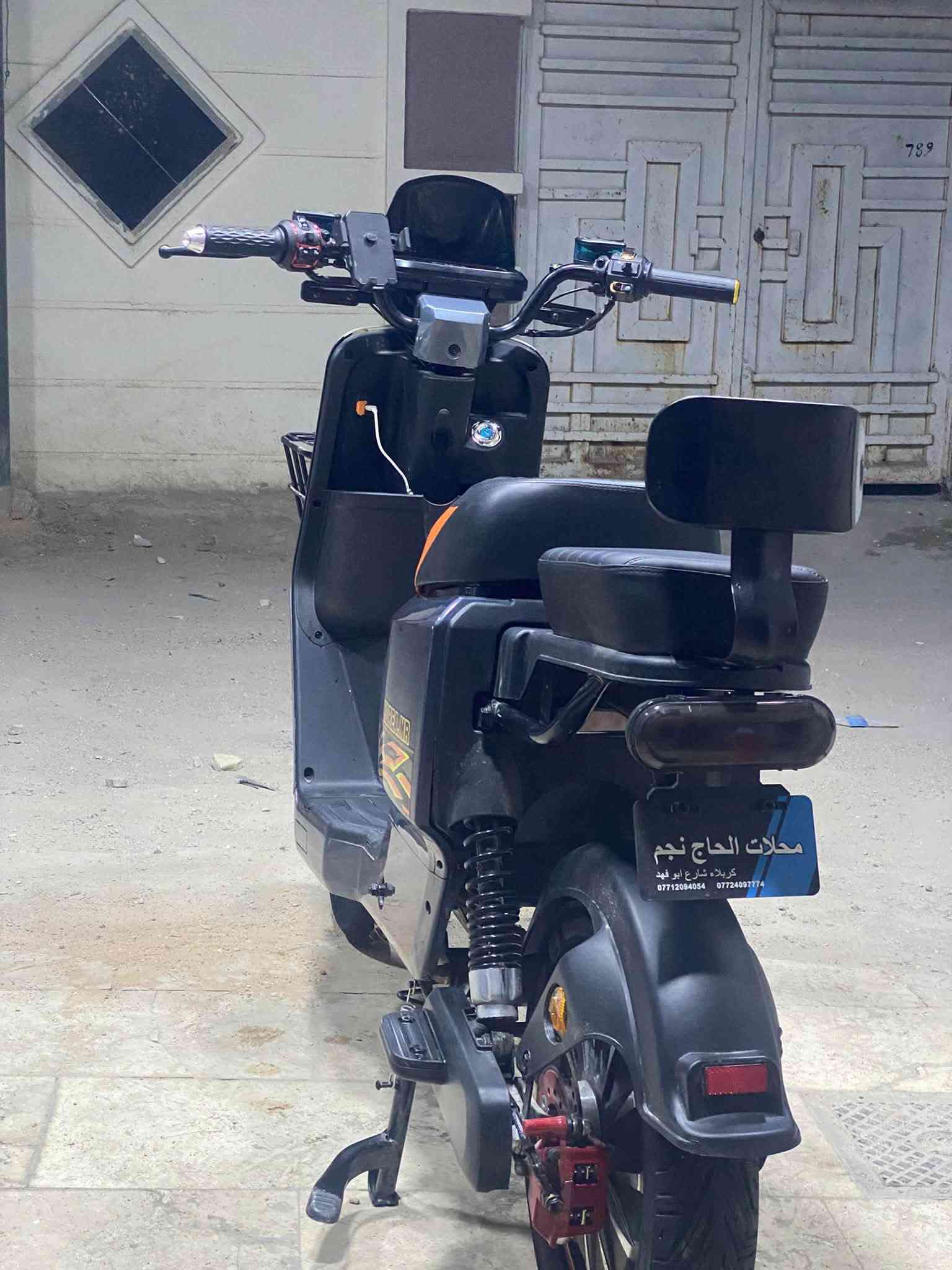 R11 • بطارية ليثيوم • سرعة ٧٥