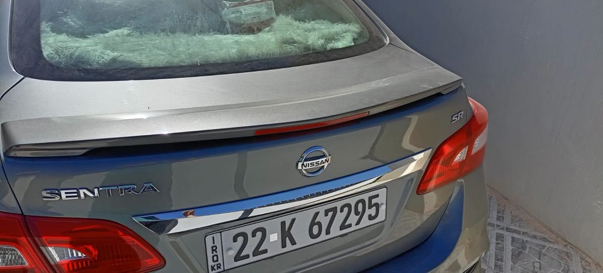 نیسان سەنترا 2019 مواسەفات SR 
وێنەی سۆنەرم داناوە 
سەنەوی تازە نوێ کراوەتەوە 
سەیارەکە زۆر جوانە و بێ مەسرەفە ماڵی دۆستە 
تەقە و رەقەی تێدا نیە 
هەمو گیانی بەشەرت 

سعر : داوای بکە لە کۆمێنت ڕاستەوخۆ بۆت دێت 🤖 

گێڕ و مەکینە بەشەرت 

بۆ زانیاری زیاتر پەیوەندی بکە بە خاوەنی ژمارەی مۆبایل 

***********
