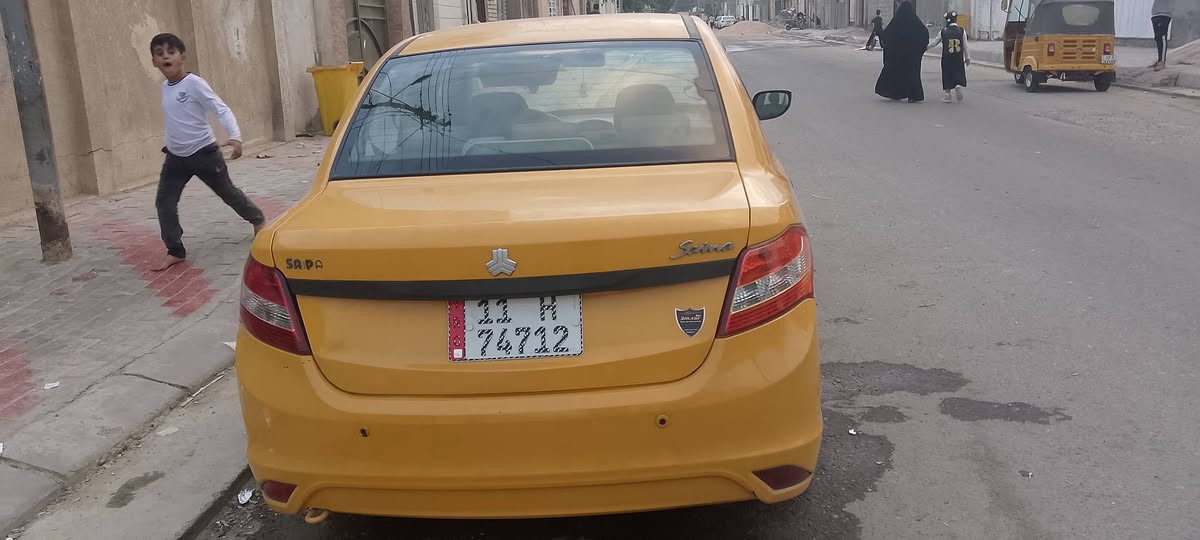 ساينا ٢٠٢٠ • بكربلاء • رقم بغداد انكليزي