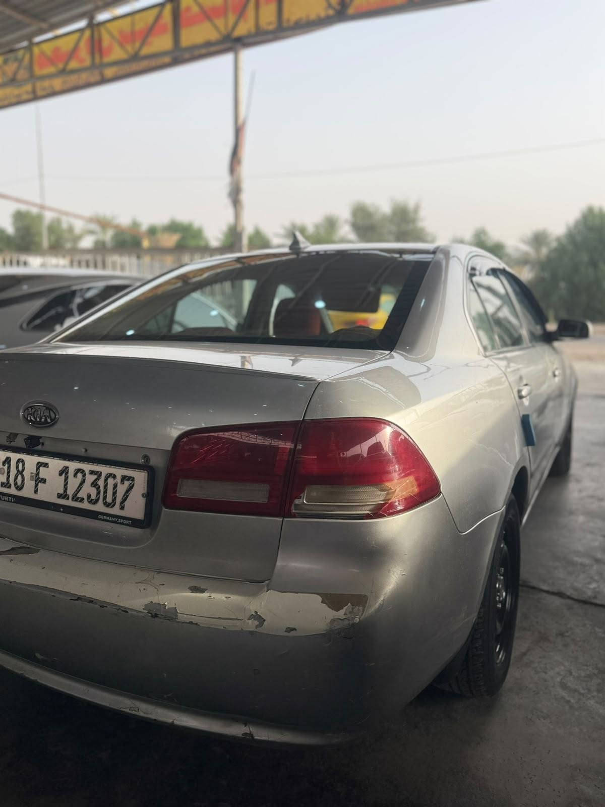 اوبتما • ٢٠٠٨ • رقم بابل