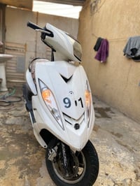 جيتي ار • كماليه • مجال